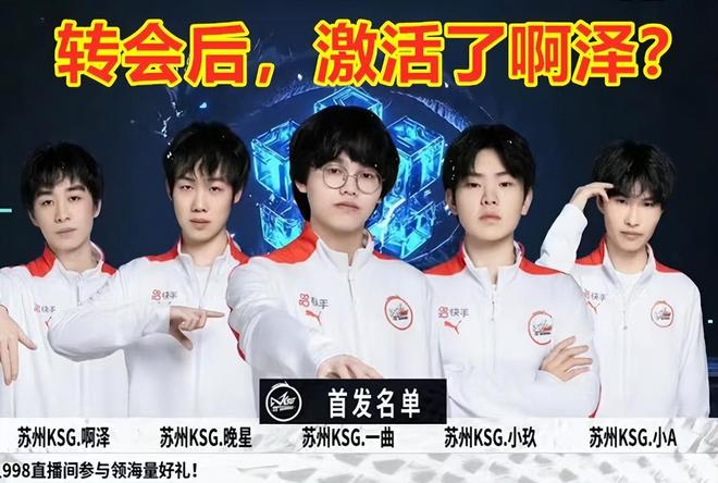 当情绪升温 当情绪升温