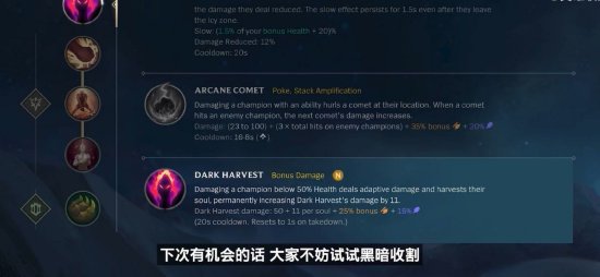 比赛仍有悬