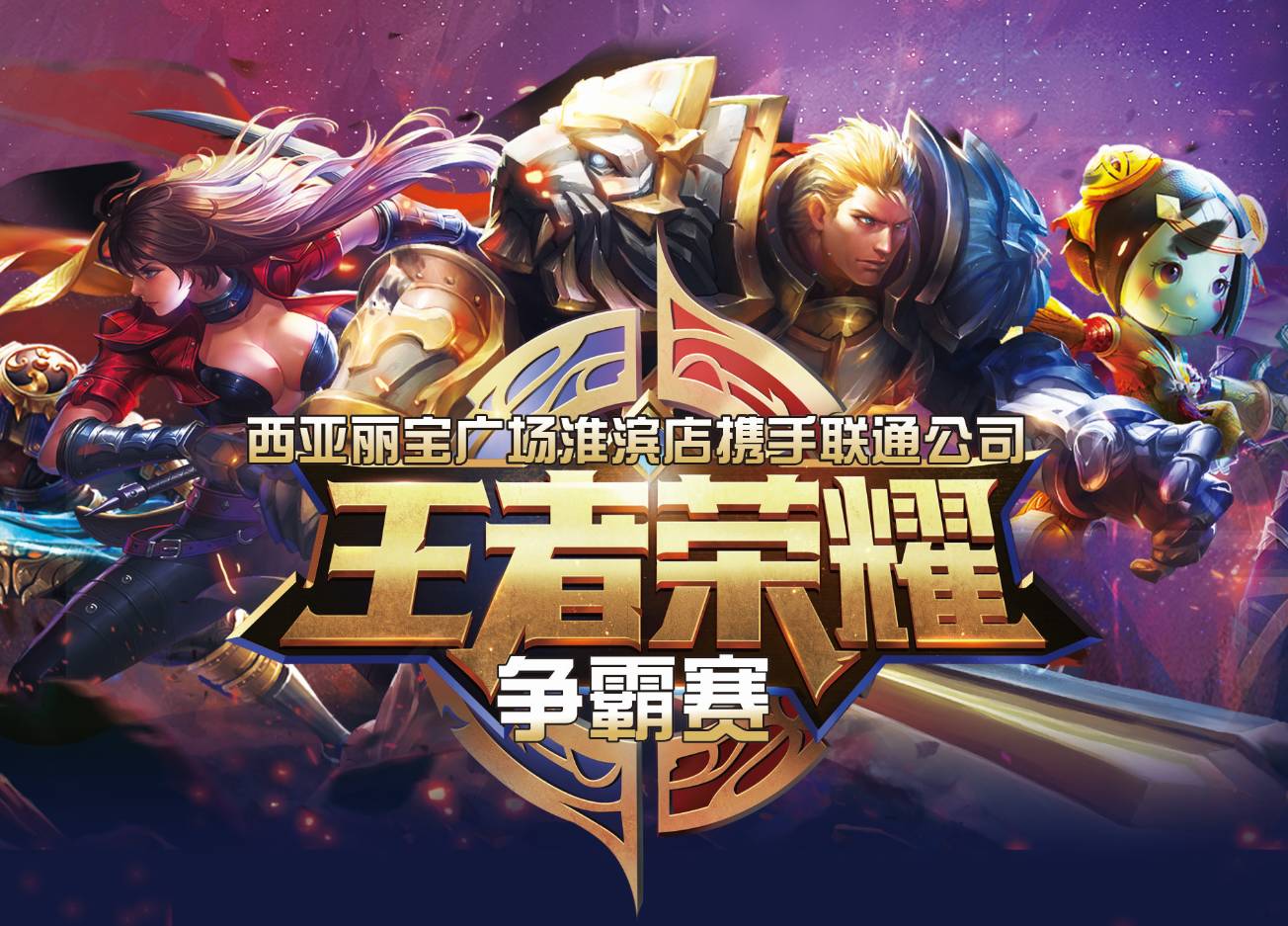 确保每一次 确保每一次