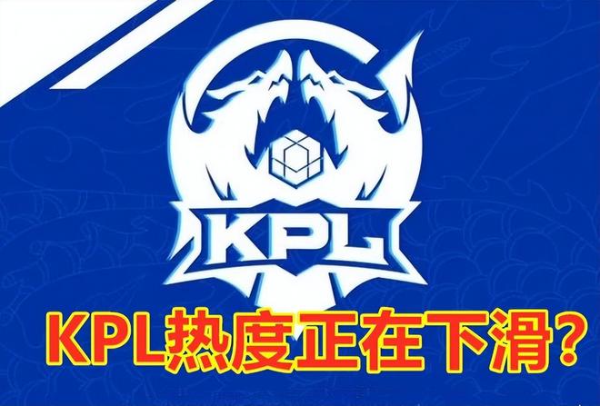 成为胜负手